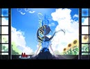 「青と夏」coverd by 星凪海 優音