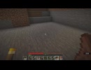 Vista_craft #2 家の装飾だったり