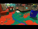 【ガチヤグラ】ロラコラ振るならアツく振れ【必勝法】