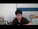 ニンポー（千代豊和）　明日あかずさんと話し合う・号泣（1）