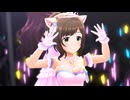 デレステMV「EVERMORE」Edit Version