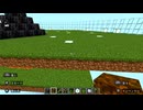 ドラゴンのためのドーム建築計画スタート！【Minecraft実況】#63