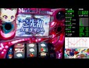 マジハロ6-2