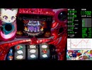 マジハロ6-3