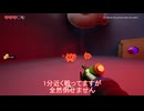 #10【Supraworld】新入り、謎を解いてたつもりがファッションチェックしてた【スープラワールド】