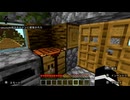 「洞窟バイオームアドオン」続編！新しい発見あるか？【Minecraft実況】#66