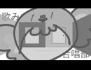 【7人合唱】ワールズエンド・ダンスホール／wowaka【Cielo/はとちょ/れいん☂/旨塩たぴ/桧並しょう/夜結/烙堂 一縁】