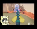 純米（TEN）さんとPEAK #1-5