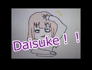 【VOICEVOX】ひまり（清楚）ちゃんとTA・DA・YO・SHIとほんのおまけ