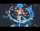 2025-09-22 06-07-13　原神