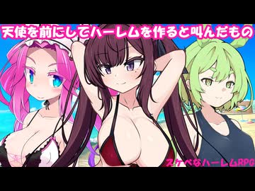 【VOICEVOX劇場】のじゃろりデスもち子