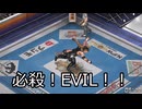 【FIRE PRO WRESTLING WORLD】ノブさん登場！EVILvsSANADA【ファイヤープロレスリングワールド】