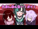 先輩に甘やかされておかしくなる千速【ホロライブ手描き切り抜き/輪堂千速/猫又おかゆ/ロボ子】