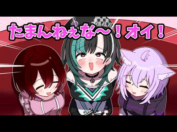 先輩に甘やかされておかしくなる千速【ホロライブ手描き切り抜き/輪堂千速/猫又おかゆ/ロボ子】