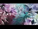 【人力】詰め合わせセット26【刀剣】