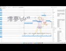 【澪夢レムV3★イイズナ】ポリリズム【UTAU音源配布】