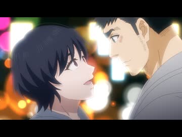 ふたりソロキャンプ　第11話　さようなら、厳くん