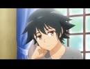 無職の英雄 ～別にスキルなんか要らなかったんだが～　第1話　無職宣告