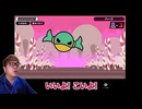 HIKAKIN 淫夢営業集