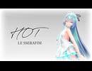 【MMD】Tda式改変ミクで "HOT"