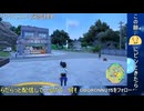 【生配信】ポケモンSVのDLCを今さら始める奴　5