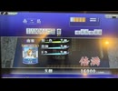 【280戦目】ゆきゆきてMJAC【9月:放銃率】