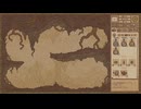 【PotionCraft】大錬金術師への道【△】part22