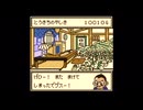 【実況】ミニ四駆GB Let's&Go!! #7