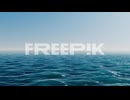 Seamless Water, Ocean Animated Background