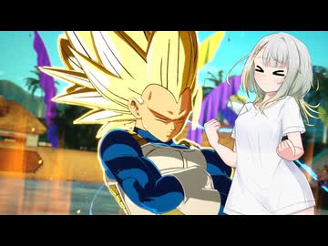 【ドラゴンボール スパーキングゼロ】詞音の全力スパーキングゼロ #41
