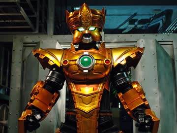 轟轟戦隊ボウケンジャー　Task.30 怒りの黄金魔人