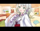 ことのはさんちの日常『あかねだいちゅき～』編【えーあいぼいす劇場】