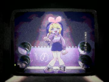 アイとはなんだ？