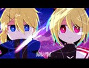 海底の彗星/鏡音リン・レン/第30回プロセカNEXT応募楽曲