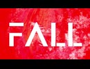 FALL 録音しました