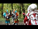 仮面ライダーエグゼイド 第14話 We’re 仮面ライダー！