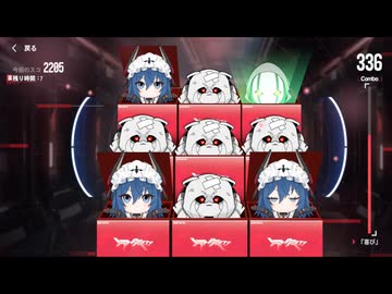 【パ二グレ】リンディング　回避修行【Punishing: Gray Raven】