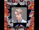 Lost In 中神