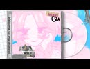 メルティランドタクヤメア / 四国めたん