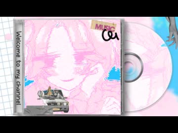 メルティランドタクヤメア / 四国めたん