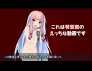 いいねのおまけ2