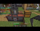 【ゆっくり実況】Engineer`s Life2をなんとなく実況　その3