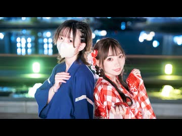 【夏の胸キュン♡】東京サマーセッション 踊ってみたかった【ネコ生】