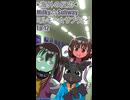 ▶海外の反応◀ Milky☆Subway/ミルキー☆サブウェイ Ep.12