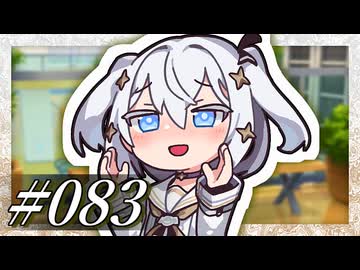 「お願い……お兄さん、私の○○になって」【VOICeVI劇場】