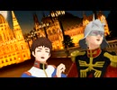 【MMDガンダム】バブリン- HIMEHINA シャアとアムロ