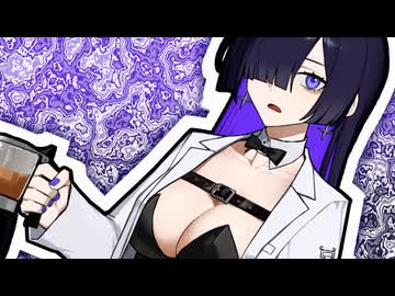 「バニースーツの上に白衣を着ているだけだが、この格好が何かおかしいか？」【VOICeVI劇場】