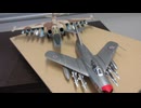 MIG-17 1/48 HOBBY CRAFT & SU-25 1/48 MONOGRAM