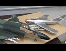 MIG-17 1/48 HOBBY CRAFT & F-4 1/48 HASEGAWA