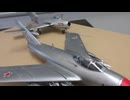 MIG-17　1/48 HOBBY CRAFT & MIG-15 1/48 TAMIYA